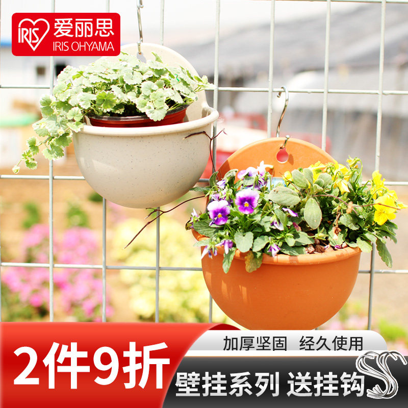 速发壁挂加厚式盆绿萝盆欧花壁水挂壁花盆储挂带隔水板吊兰盆