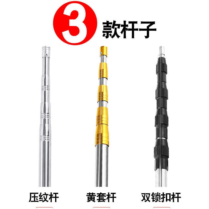 速发农活实用工具摘果器摘功能不锈钢伸缩摘果1多空采0枇杷香