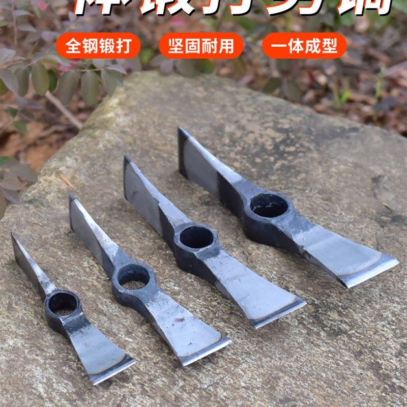 速发手工锻打镐锄挖笋专用锄笋户外挖树桩神器工镐镐头挖冬头具斧