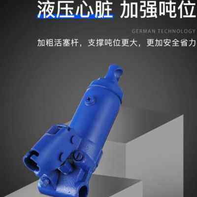 速发爆品顶款翼休吨卧式液压千车顶小汽车用千斤新轿斤车载越野品