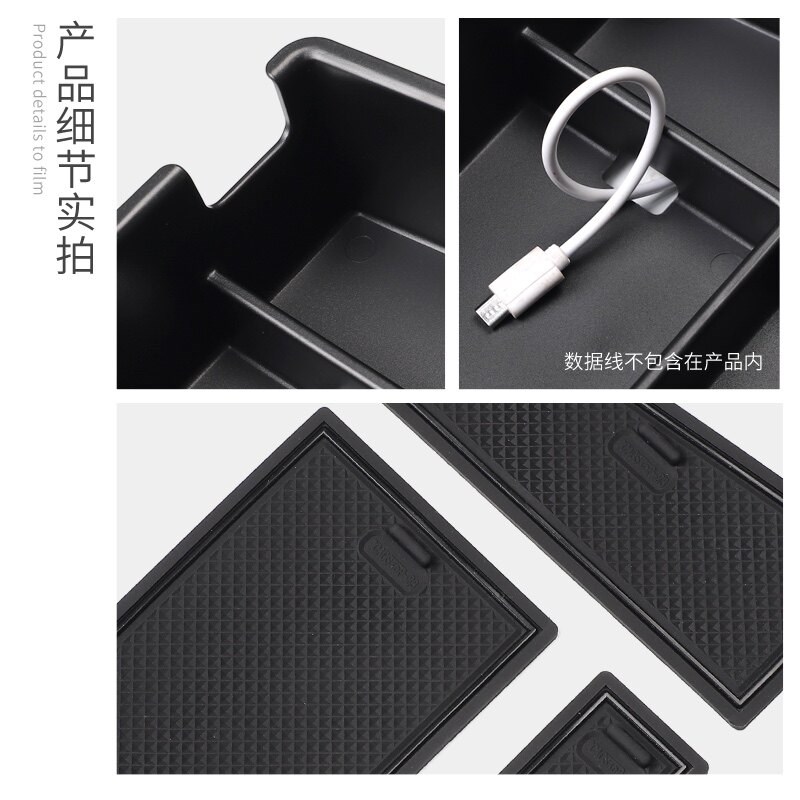 速发专用长安二代X5欧尚汽车扶手箱储物盒改装大全配件装饰品用品