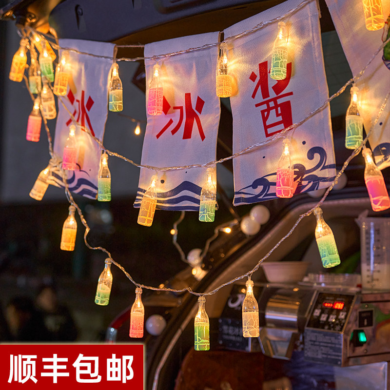 速发小酒灯夜市摆摊水果氛围灯饰瓶灯电瓶后备箱生日装彩灯