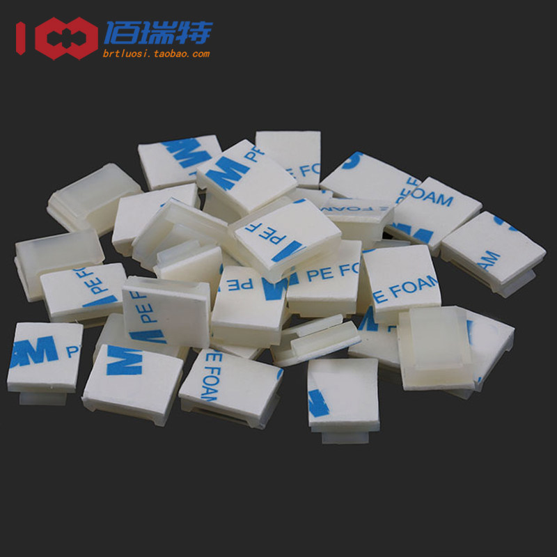 速发电线固定机 粘式固定夹排线夹卡线夹 理线器 座箱理夹线FC