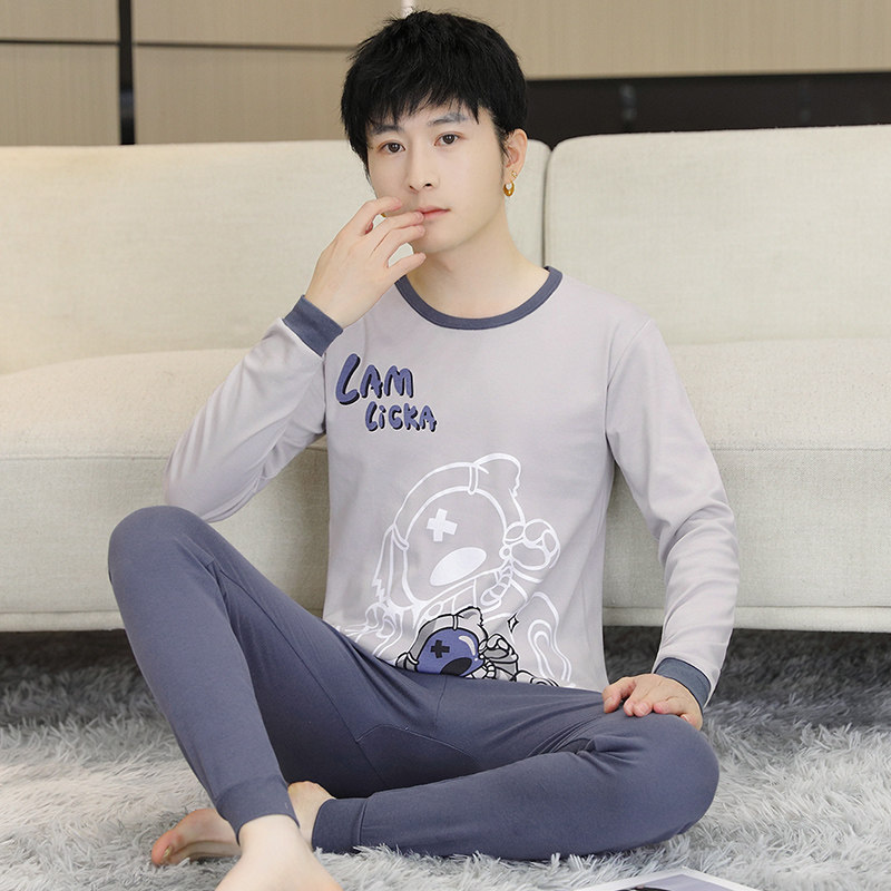 速发青少年保暖穿装男大童纯款秋衣秋裤内套打底衫初中学生薄棉内