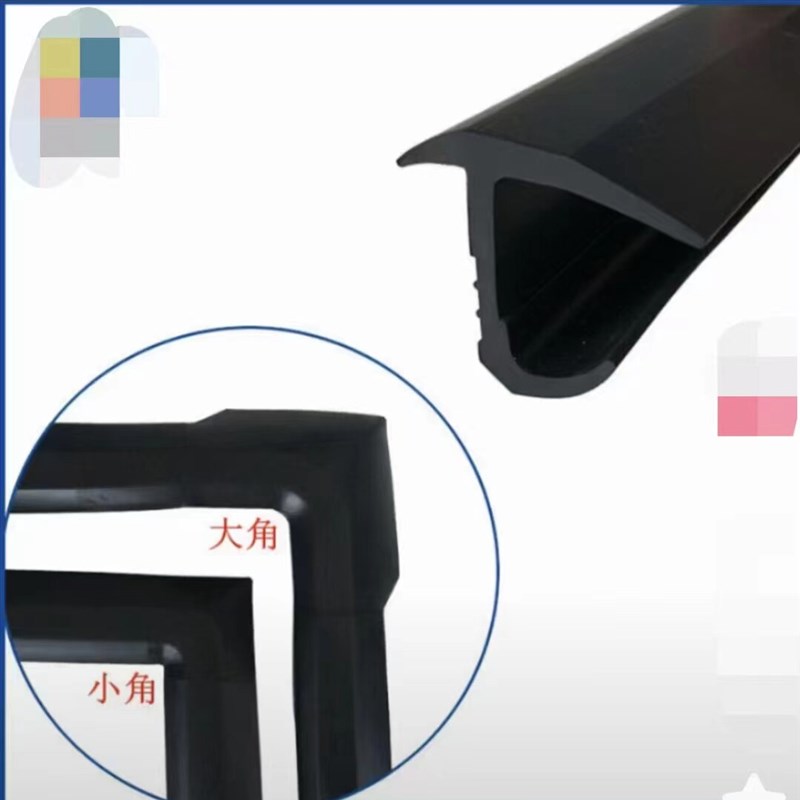 速发汽车集装箱密封条厢式货车大厢门门底门缝密封胶条车厢门锁具