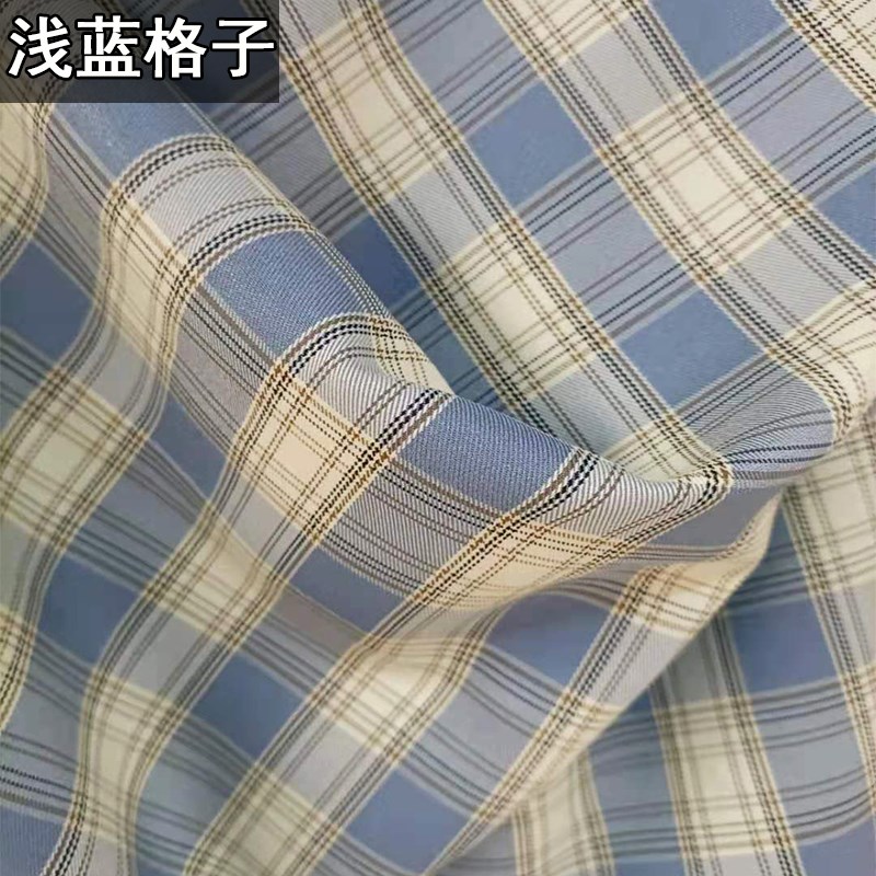速发春夏高档弹力TR风格子布料裤子连衣裙马面裙时装面料手工