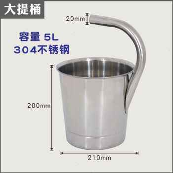 速发厂销厂销酿酒工具设备发酵搅拌桨家用商用酿酒铲子提桶耙棒勺