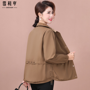 速发式外套秋装新款妈衣大码宽松休闲外衣上年中妈装春秋休闲风衣