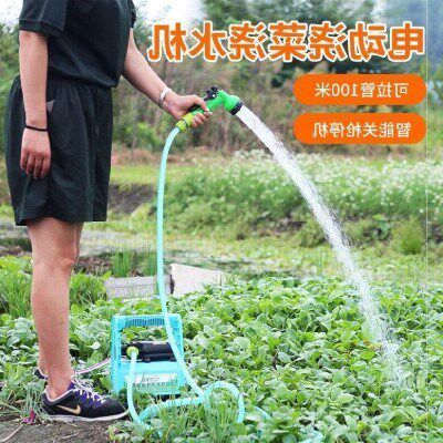 速发田器洒水园植物h灌溉水洗车吸水农用泵绿化便捷抽水机电动农
