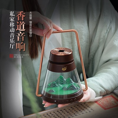速发千里江山古典音乐香熏炉家用盘香炉茶道品香炉室内书房