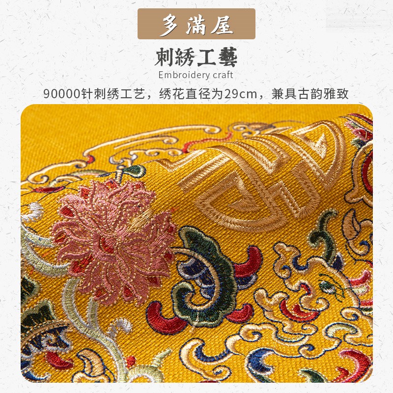 速发新中式红木沙发坐垫四季通用高端沙发垫实木家具罗汉床垫椅子
