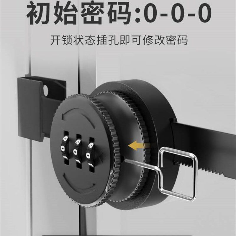 速发锯齿锁玻璃推拉柜门锁移门储物展示柜子双开关锁橱窗锁密码锁