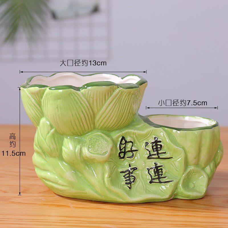 速发陶瓷花盆花瓶个性创意连体双筒复古双口花盆室内绿植盆栽盆景