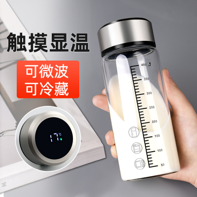 速发500毫升杯璃杯带刻度温玻显示量度计量耐高温微波炉加热牛奶