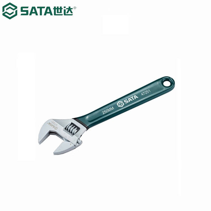 速发1SATA)动塑欧式活沾扳手活口扳子(2寸大开口活络板手47252