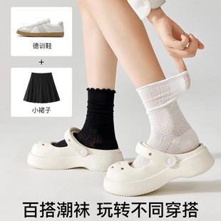日系薄款 巧利袜子女ins纯色镂空网眼中筒袜春夏季 少女花边堆堆袜