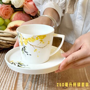 万人抢艾尔伦两套装 茶 桂花小弄&郁金香260毫升杯碟英式 咖啡杯套装