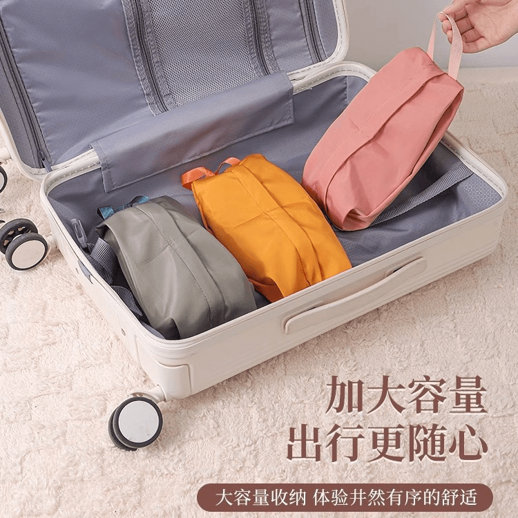 【抢实惠三个装】旅行内衣内裤袜子收纳袋行李箱衣服分装整理包手