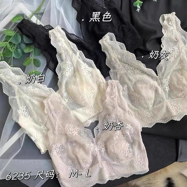 法式女士薄款显瘦蕾丝兔耳朵杯内衣女性感胖mm速干透气美背抹胸