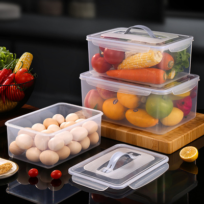 塑料保鲜盒冰箱专用食品级圆形