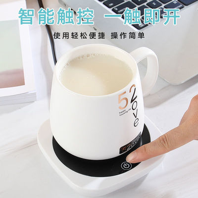 办公室智能重力感应自动断电恒温