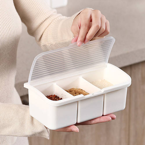 厨房调料盒调味料罐子味精组合盐罐品佐料收纳调味盒套装家用防潮