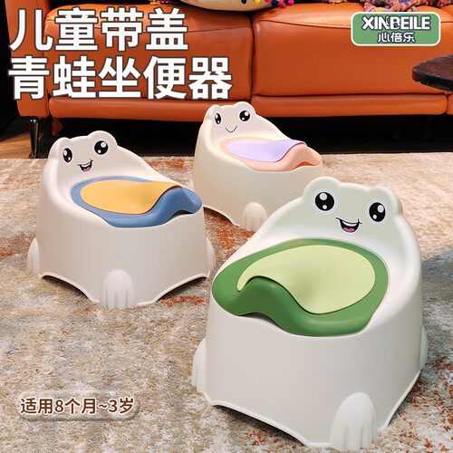 儿童马桶坐便器男孩女宝宝小孩