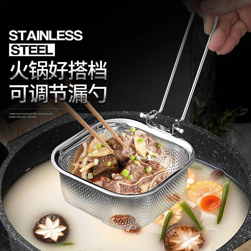 易扬304不锈钢火锅漏勺带挂钩煮面涮肉过滤网筛折叠手柄隔热漏筐,厨房/烹饪用具,漏勺/滤网勺,淘宝优惠券,粉丝福利购,淘宝优惠卷
