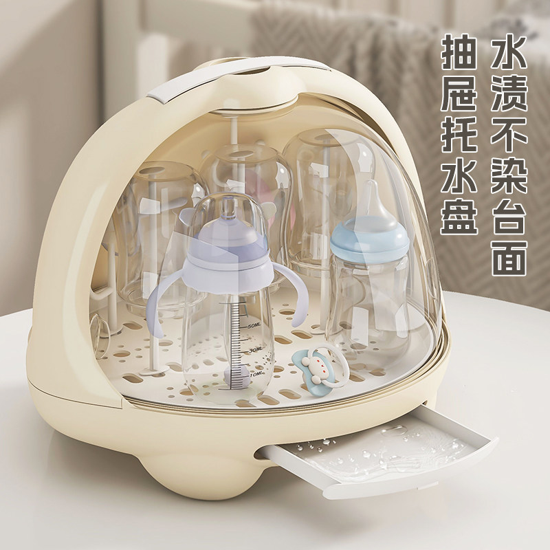 防尘带盖奶瓶收纳箱宝宝餐具沥水架新生儿辅食奶粉收纳盒婴儿用品,婴童用品,奶瓶储存盒/奶瓶盒,淘宝优惠券,粉丝福利购,淘宝优惠卷