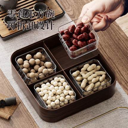 新中式果盘客厅茶几家用干果瓜子收纳盒糖果盘零食茶点摆放水果盘