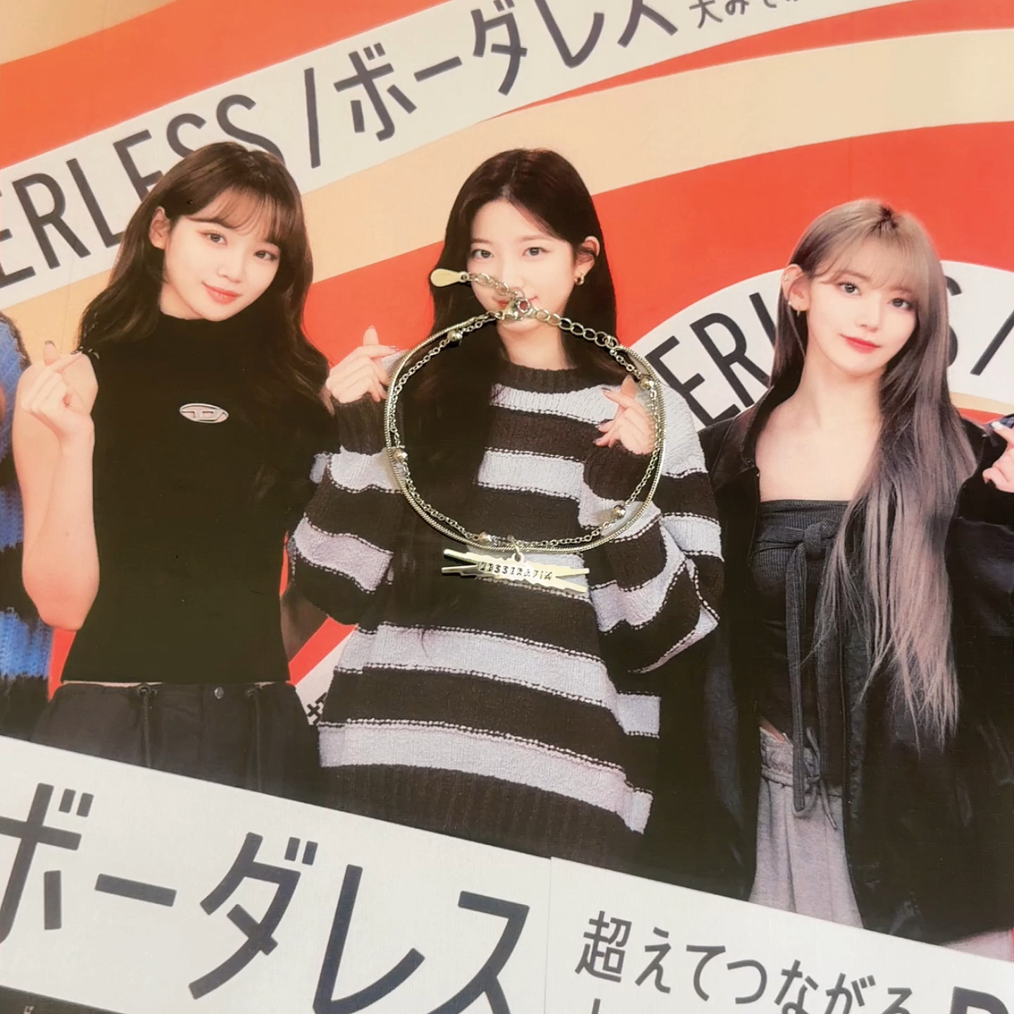 LESSERAFIM炽周边项链同款宫胁咲良金采源许允真中村一叶正品手链