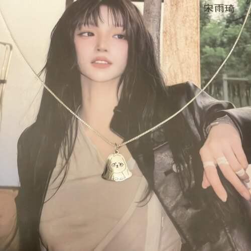idle周边女娃宋雨琦同款叶舒华赵美延回归物料应援物生日礼物项链