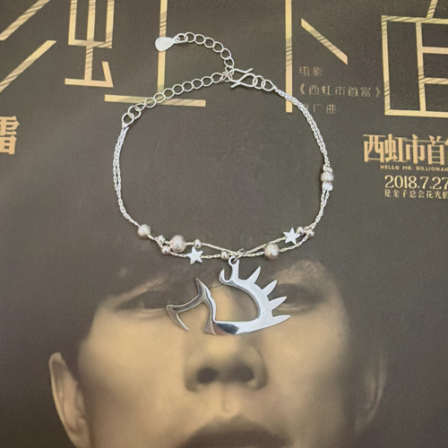 赵雷刺猬挂件小众轻奢高级毛衣链粉丝吊坠配饰锁骨链正品项链手链
