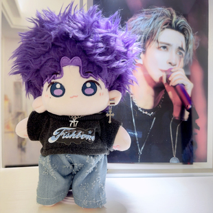 薛之谦xue谦友万兽之王长沙演唱会周边同款 棉花娃娃毛绒公仔玩偶