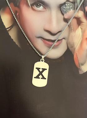 717xue薛之谦王兽之王周边项链同款谦友应援吊坠情人节生日礼物