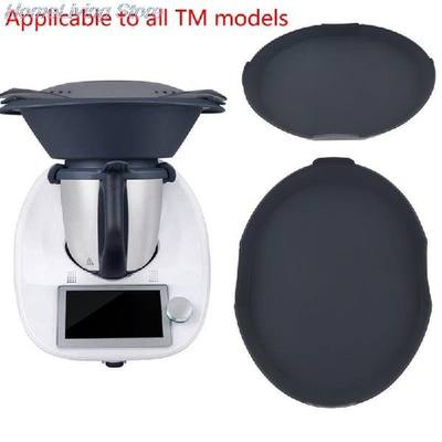 推荐Cooking Machine Silicone Tray For TM6 TM5 TM31 TM21 Vorw