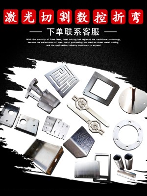 好货不锈钢板材3g16/310不锈钢板切割零切新款加工定做铁板定
