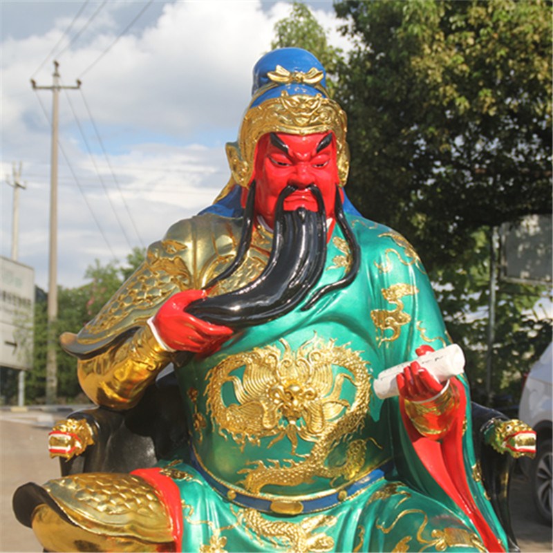 好货寺庙树脂佛像1米6彩绘关公佛像贴金彩绘看书关公佛像坐龙椅关
