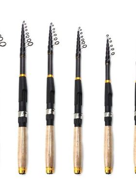 Telescopic Boat Fishing Rod Spinning Carbon Fiber Pesca Ultr