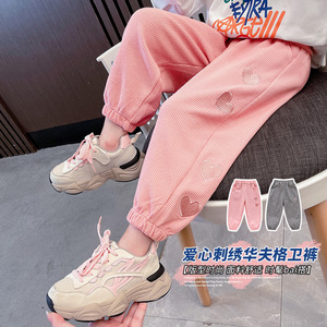 好货女童裤子韩版洋派2023春装新款儿童运动裤春秋款中大童华夫格