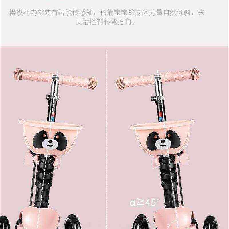 滑板车儿童女双滑平衡防摔多用三合一多功能华男孩可转方向岁折叠
