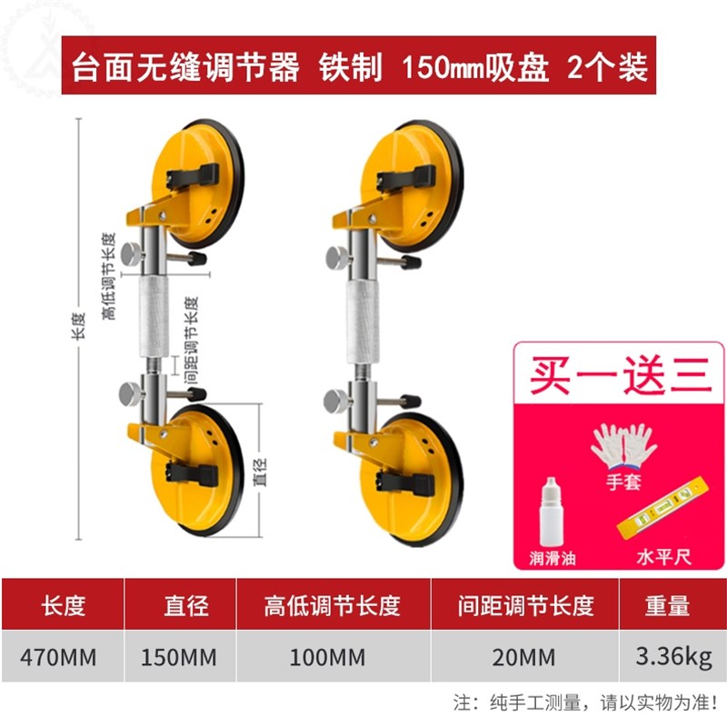 气泵板气吸d盘重型贴瓷砖吸盘大板玻璃岩抽吸提器工具大吸力强