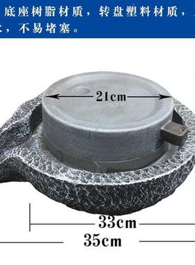 假山流水大磨盘装饰摆饰客厅养鱼缸别墅庭院老式石槽流水造景配件