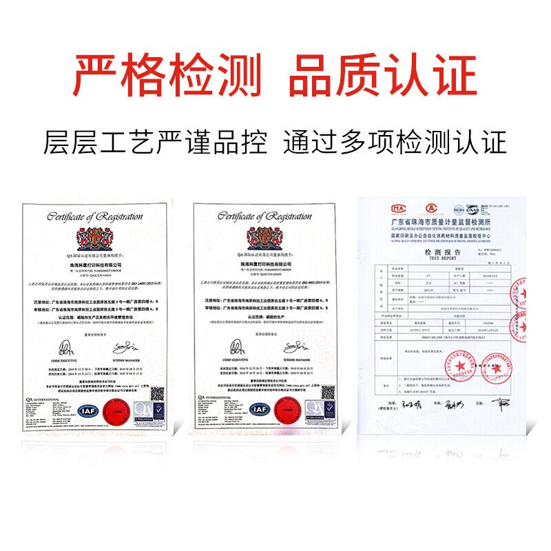 好货艾宝CE278A78A易加粉硒鼓2支装适用惠普HPP1560P1566P1606dnM