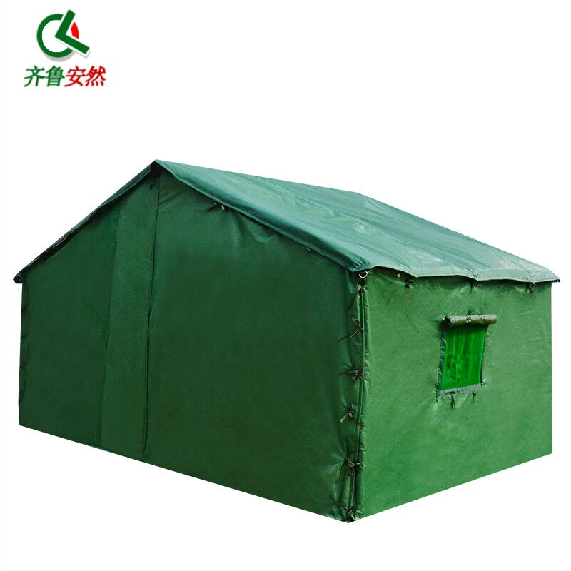 好货齐鲁安然帐篷施工帐篷养蜂救灾帐篷野外工程工地户外帆布防雨