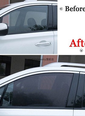 42x38cm 63x42cm 72x52cm DIY 2pcs/set  Sun Shades Film Sun