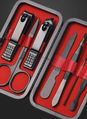 Nail Clipper Manicure Set Nail Cutter Scissor Cuticle Nipper