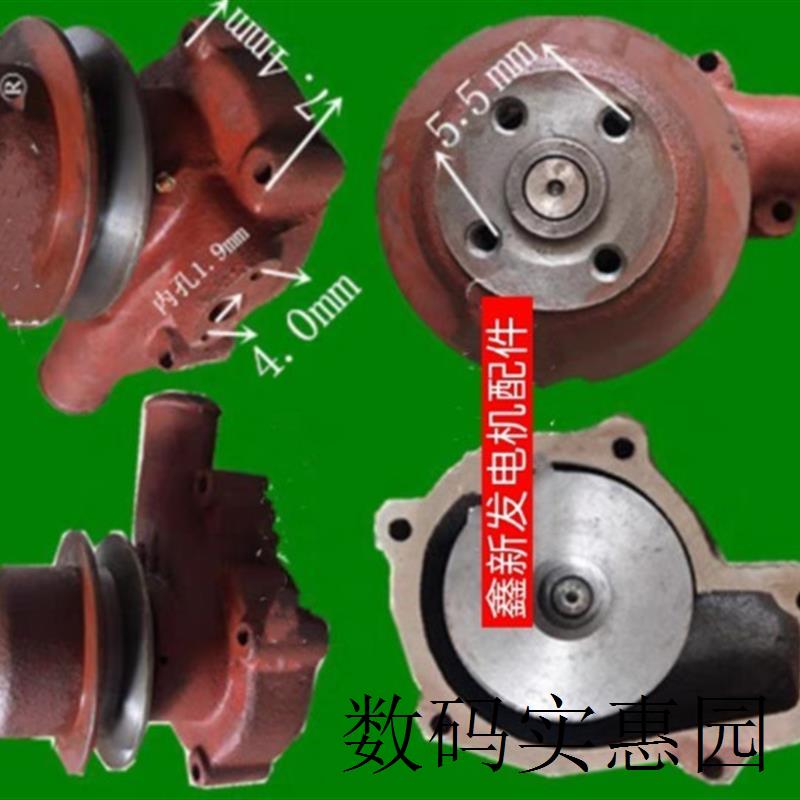 询价南昌凯马X4105淡水泵X6105水泵X2105龙工816堆高机船发电用议