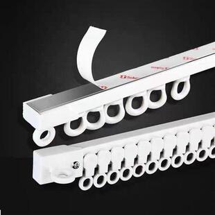 窗帘轨道免打孔宿舍滑轨滑轮静音顶装侧自粘式轨滑道单双导轨门帘
