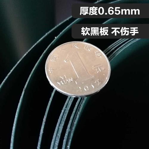 极速磁性黑板贴纸墙贴家用可移除吸磁儿童涂鸦磁力绿板贴自粘幼儿